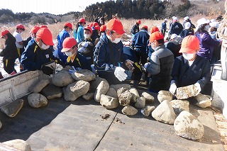 里山