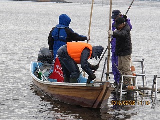 湖底土採掘