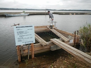 施設案内の看板を手作り