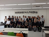 設立総会の画像