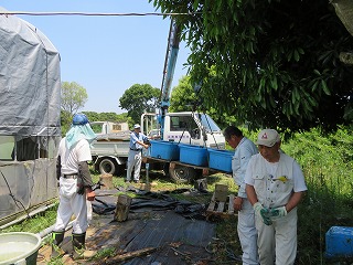 新実験場と看板